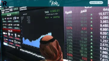 طرح 30% من أسهم “المسار الشامل للتعليم” في تداول السعودية قريباً